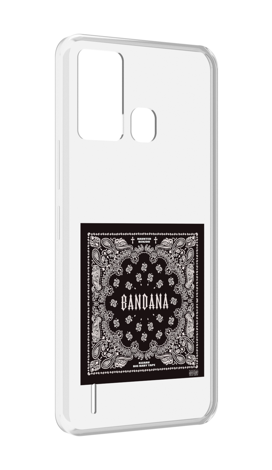 Чехол MyPads Bandana I Big Baby Tape для ITEL S16 / ITEL Vision 1 Pro, Прозрачный, Tocco
Чехол MyPads Bandana I Big Baby Tape для ITEL S16 / ITEL Vision 1 Pro, Прозрачный, Tocco