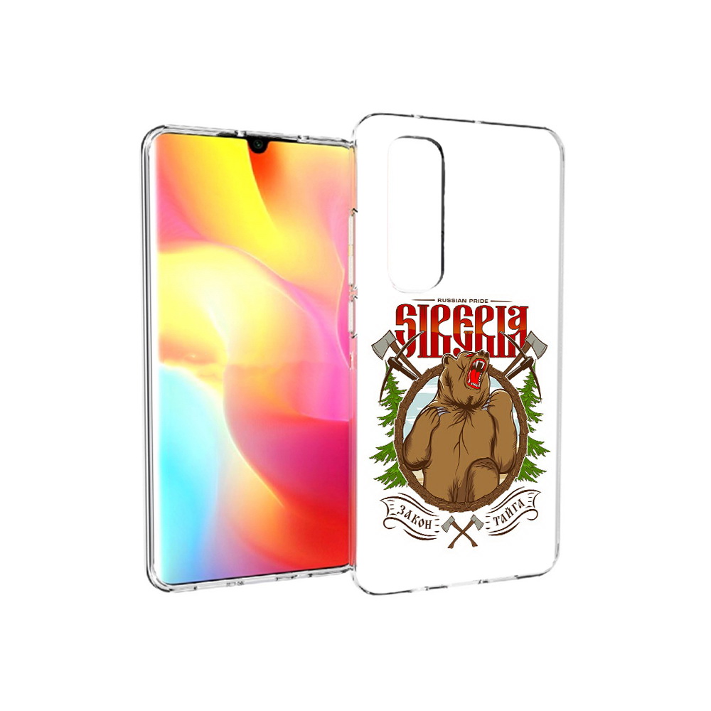 Чехол MyPads Tocco для Xiaomi Mi Note 10 Lite Тайга (PT149714.254.168), Прозрачный, Tocco
Чехол MyPads Tocco для Xiaomi Mi Note 10 Lite Тайга (PT149714.254.168), Прозрачный, Tocco