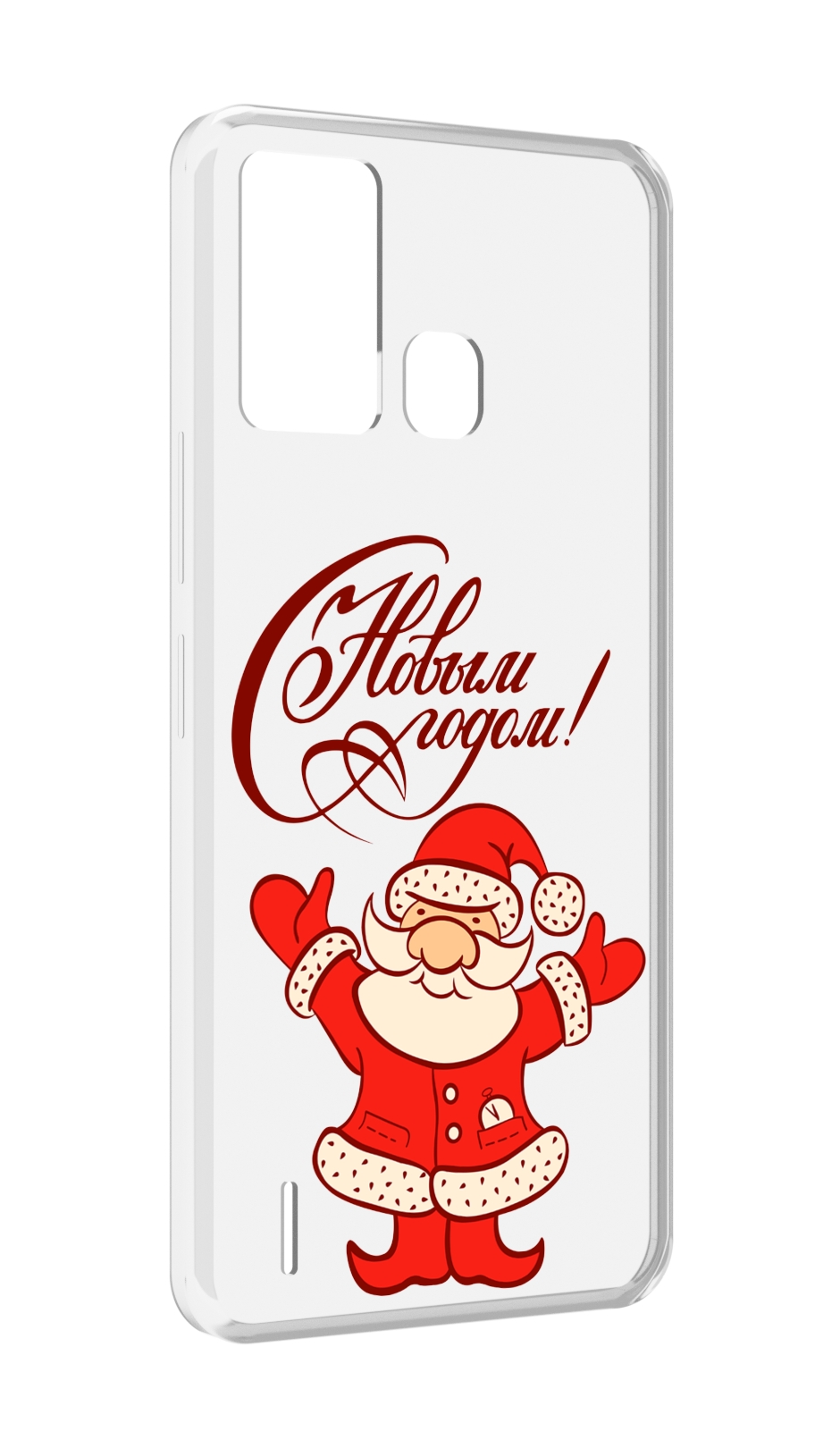 Чехол MyPads Добрый дед мороз с новым годом 2023 для ITEL S16 / ITEL Vision 1 Pro, Прозрачный, Tocco
Чехол MyPads Добрый дед мороз с новым годом 2023 для ITEL S16 / ITEL Vision 1 Pro, Прозрачный, Tocco