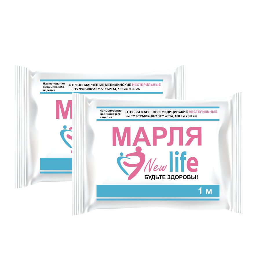 Комплект Отрез марлевый New Life медицинский нестерильный 1 м 36 г/м2 в индив уп х 2шт, Белый
Комплект Отрез марлевый New Life медицинский нестерильный 1 м 36 г/м2 в индив уп х 2шт, Белый