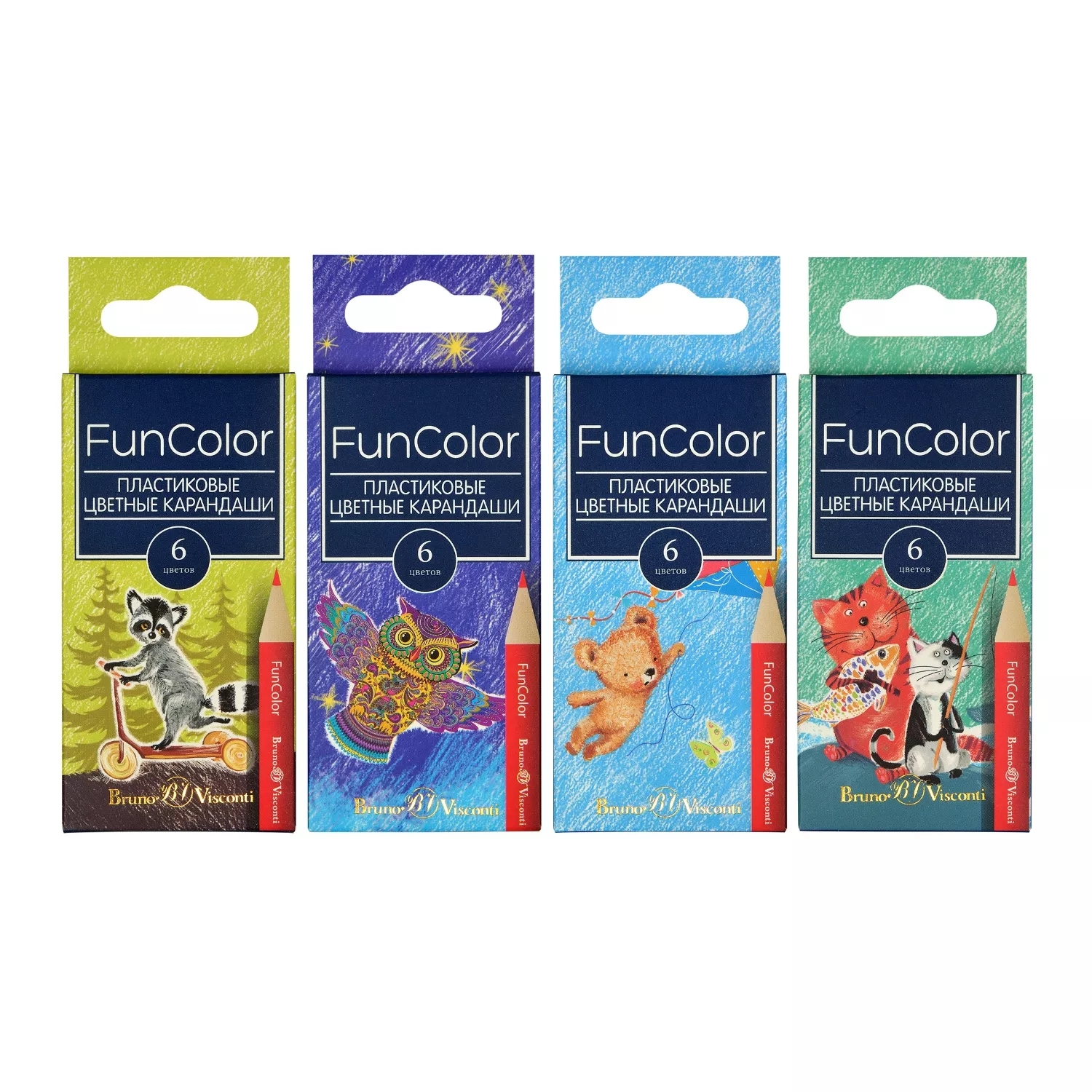 Карандаши цветные Bruno Visconti Funcolor пластиковый корпус 6 цветов, Коричневый;зеленый;красный;черный;желтый;синий
Карандаши цветные Bruno Visconti Funcolor пластиковый корпус 6 цветов, Коричневый;зеленый;красный;черный;желтый;синий