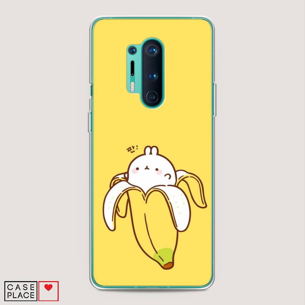 Чехол Awog на OnePlus 8 Pro / ВанПлас 8 Pro "Зайчик-бананчик", Желтый;белый, 151050-2
Чехол Awog на OnePlus 8 Pro / ВанПлас 8 Pro "Зайчик-бананчик", Желтый;белый, 151050-2