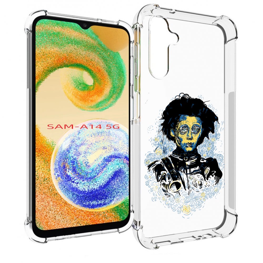 Чехол MyPads парень черно-белый абстракция для Samsung Galaxy A14 5G, Прозрачный, Tocco
Чехол MyPads парень черно-белый абстракция для Samsung Galaxy A14 5G, Прозрачный, Tocco