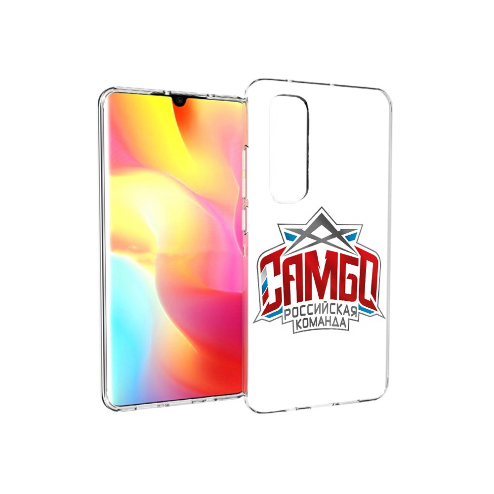 Чехол MyPads Tocco для Xiaomi Mi Note 10 Lite Самбо (PT149714.254.154), Прозрачный, Tocco
Чехол MyPads Tocco для Xiaomi Mi Note 10 Lite Самбо (PT149714.254.154), Прозрачный, Tocco