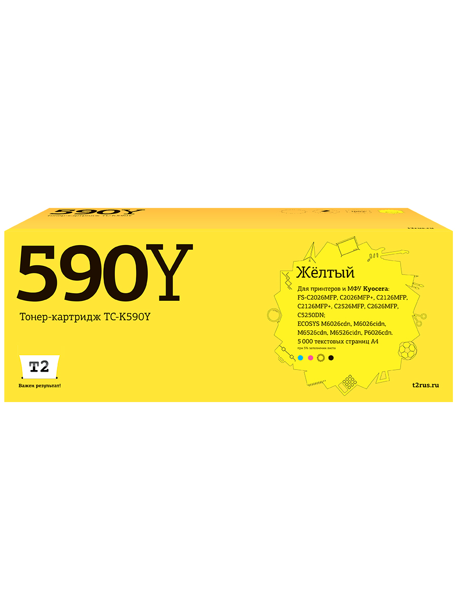 Картридж для лазерного принтера EasyPrint TK-590 (21959) желтый, совместимый, TK-590
Картридж для лазерного принтера EasyPrint TK-590 (21959) желтый, совместимый, TK-590