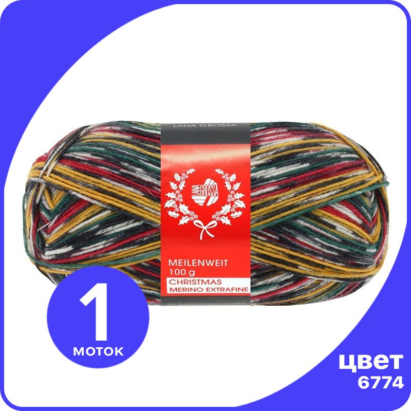Пряжа Lana Grossa Meilenweit Merino Extrafine Christmas 1 шт - 6774 - 100 гр х 420 м / Лан, Разноцветный, Lgmerinoextcrhist_klubok.club
Пряжа Lana Grossa Meilenweit Merino Extrafine Christmas 1 шт - 6774 - 100 гр х 420 м / Лан, Разноцветный, Lgmerinoextcrhist_klubok.club