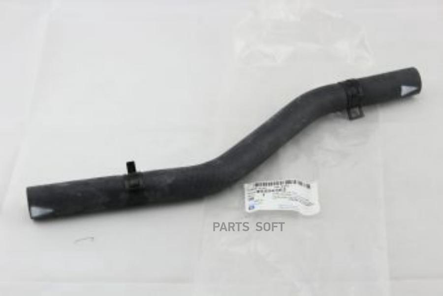 GENERAL MOTORS 96554383 Патрубок системы отопления CHEVROLET: LACETTI (J200) 2004-2012
GENERAL MOTORS 96554383 Патрубок системы отопления CHEVROLET: LACETTI (J200) 2004-2012