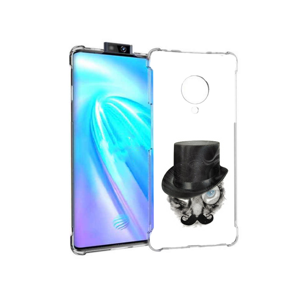 Чехол MyPads Tocco для Vivo NEX 3 интелегентный кот (PT136035.381.378), Прозрачный, Tocco
Чехол MyPads Tocco для Vivo NEX 3 интелегентный кот (PT136035.381.378), Прозрачный, Tocco
