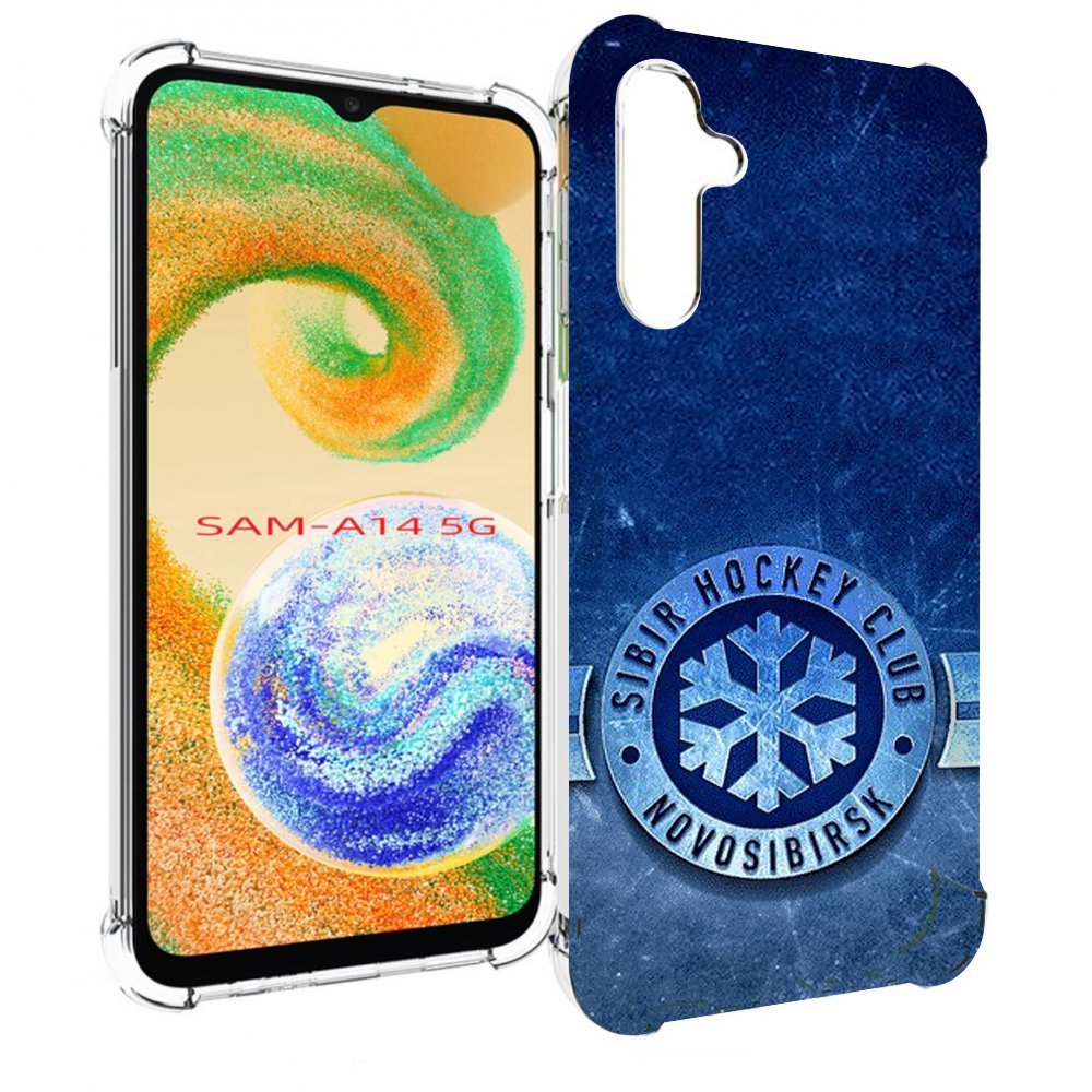 Чехол MyPads хк сибирь новосибирск мужской для Samsung Galaxy A14 5G, Прозрачный, Tocco
Чехол MyPads хк сибирь новосибирск мужской для Samsung Galaxy A14 5G, Прозрачный, Tocco