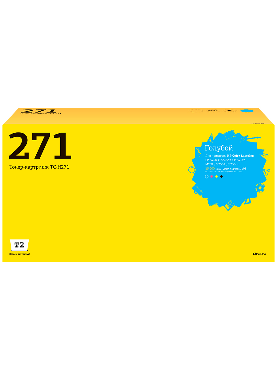 Картридж для лазерного принтера EasyPrint CE271A 21577 Blue, совместимый, Голубой, CE271A
Картридж для лазерного принтера EasyPrint CE271A 21577 Blue, совместимый, Голубой, CE271A