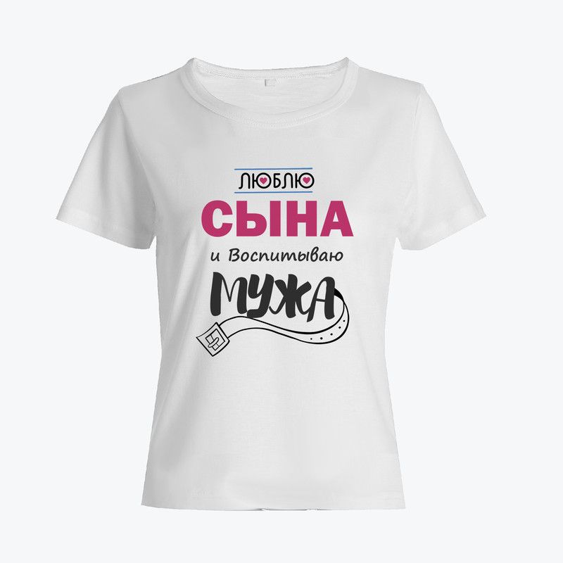 Футболка женская SHARP&CUT 448f6ae5 белая 50 RU, Белый, 448f6ae5e241c65b2878209d7b496c32
Футболка женская SHARP&CUT 448f6ae5 белая 50 RU, Белый, 448f6ae5e241c65b2878209d7b496c32