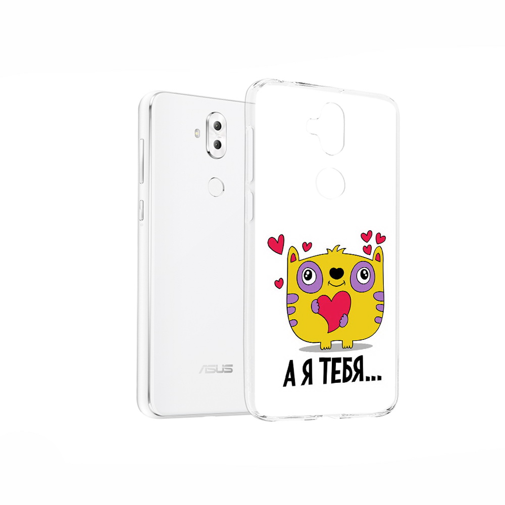 Чехол MyPads Tocco для Asus ZenFone 5 Lite (ZC600KL) 14 февраля а я тебя, Прозрачный, Tocco
Чехол MyPads Tocco для Asus ZenFone 5 Lite (ZC600KL) 14 февраля а я тебя, Прозрачный, Tocco