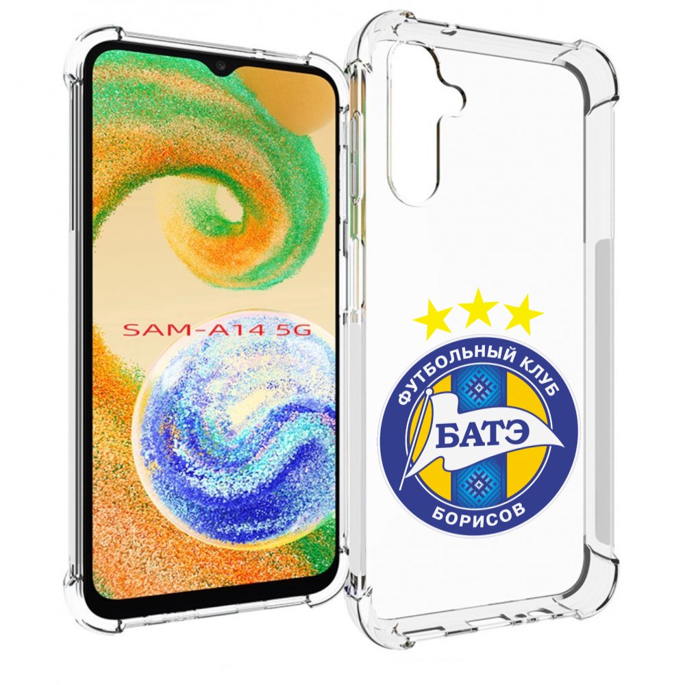 Чехол MyPads фк батэ борисов мужской для Samsung Galaxy A14 5G, Прозрачный, Tocco
Чехол MyPads фк батэ борисов мужской для Samsung Galaxy A14 5G, Прозрачный, Tocco