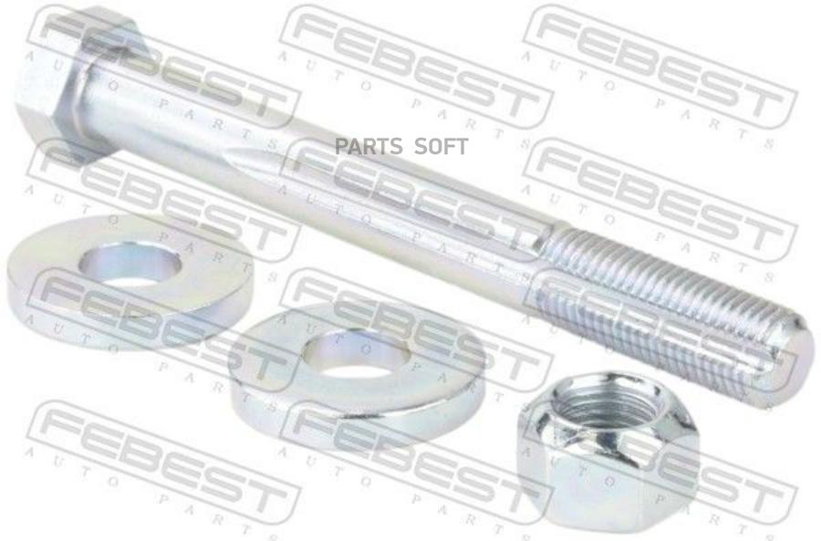 Болт с эксцентриком (ремкомплект) FEBEST 1629220 MERCEDES BENZ E 240 211.# болт с эксцентр
Болт с эксцентриком (ремкомплект) FEBEST 1629220 MERCEDES BENZ E 240 211.# болт с эксцентр