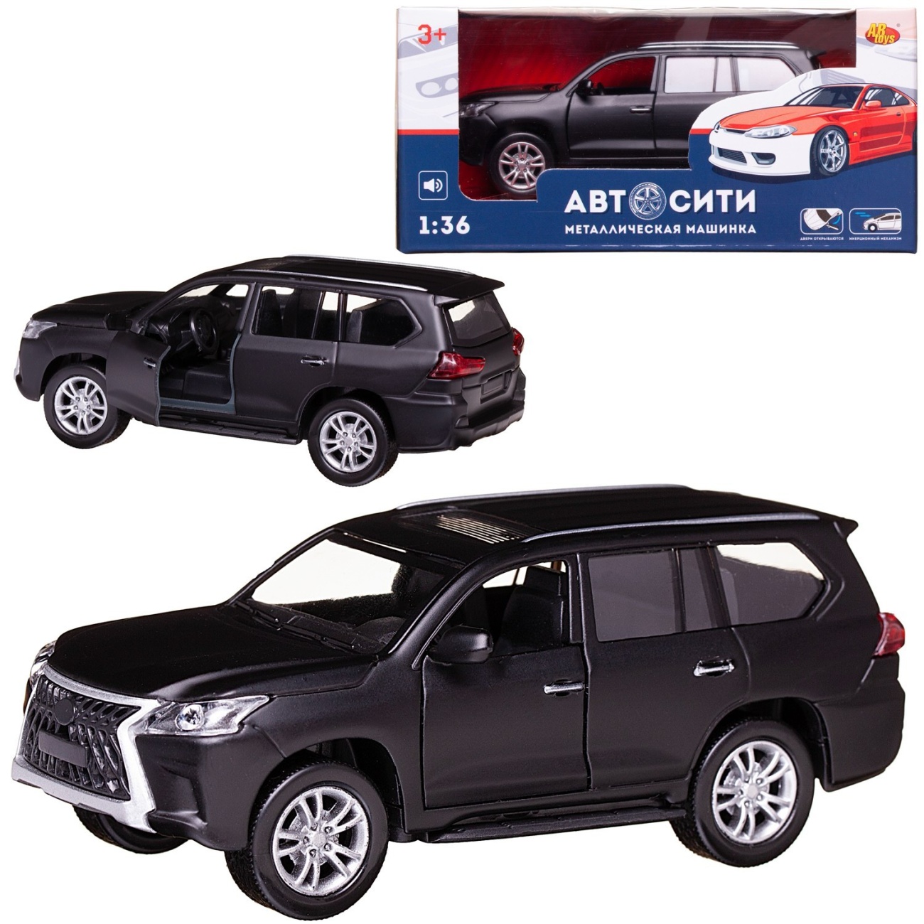 Машинка металл Abtoys АвтоСити 1:36 Кроссовер семейный инерция, свет-звук C-00520/черный
Машинка металл Abtoys АвтоСити 1:36 Кроссовер семейный инерция, свет-звук C-00520/черный