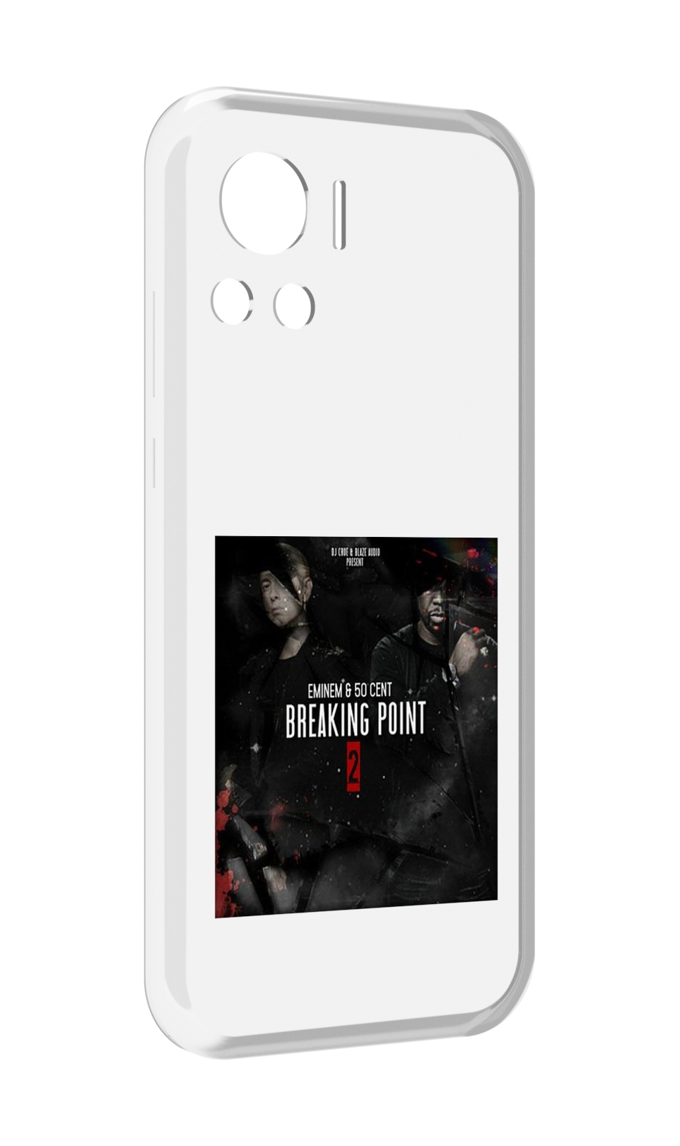 Чехол MyPads Eminem & 50 Cent - Breaking Point 2 для Motorola Edge 30 Ultra, Прозрачный, Tocco
Чехол MyPads Eminem & 50 Cent - Breaking Point 2 для Motorola Edge 30 Ultra, Прозрачный, Tocco