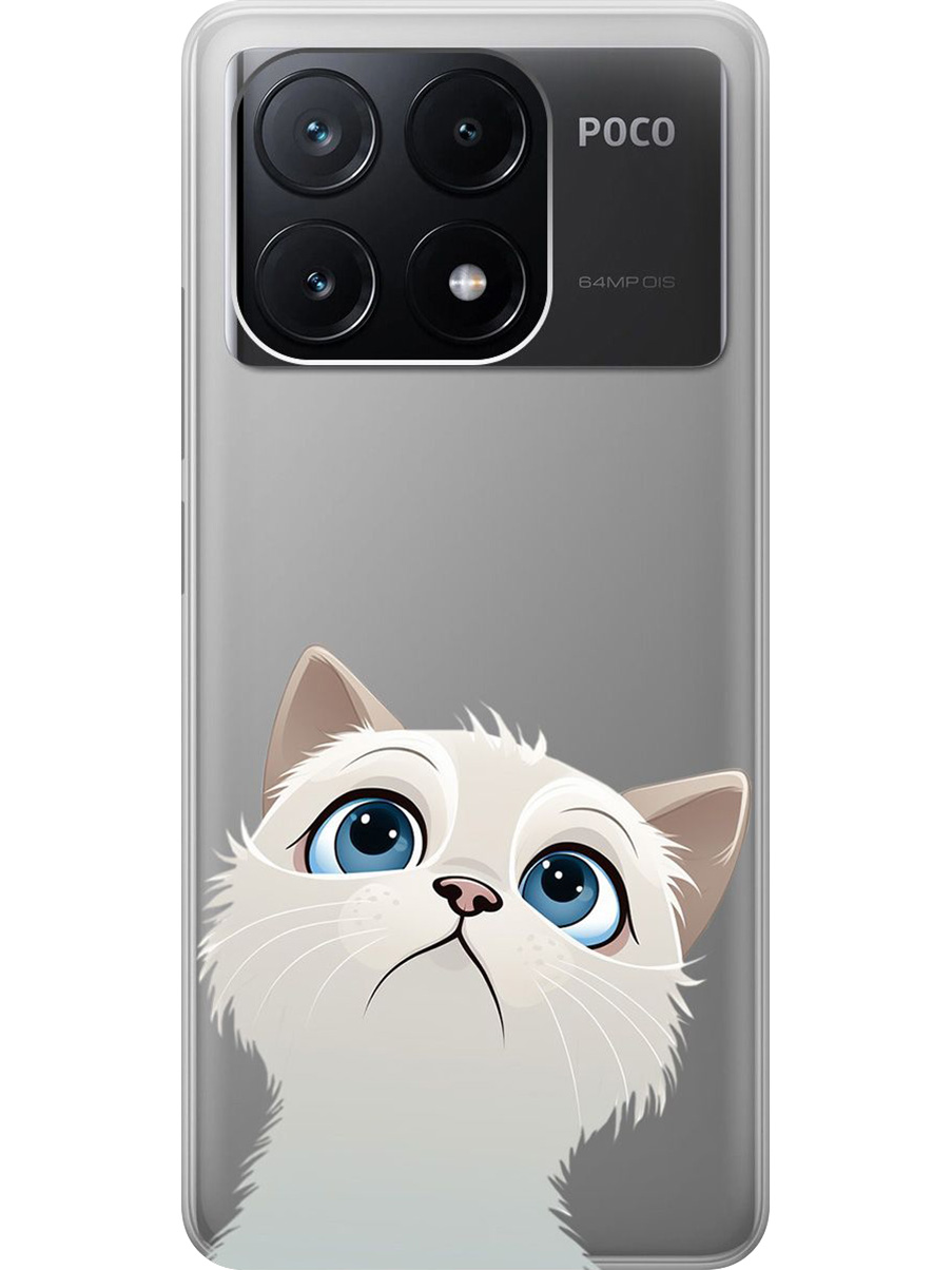 Силиконовый чехол на Poco X6 Pro 5G с принтом "Белый котик" прозрачный, Прозрачный;белый, 780484111
Силиконовый чехол на Poco X6 Pro 5G с принтом "Белый котик" прозрачный, Прозрачный;белый, 780484111