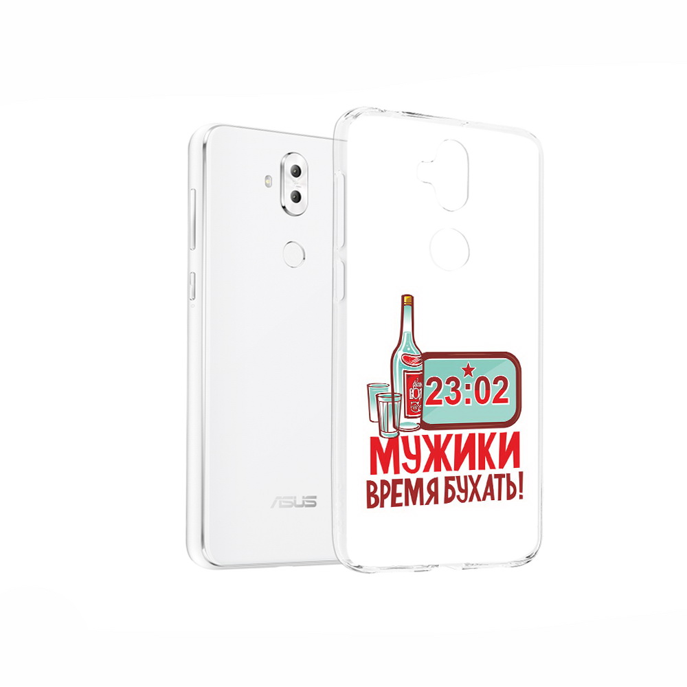 Чехол MyPads Tocco для Asus ZenFone 5 Lite (ZC600KL) 23 февраля время пить!, Прозрачный, Tocco
Чехол MyPads Tocco для Asus ZenFone 5 Lite (ZC600KL) 23 февраля время пить!, Прозрачный, Tocco