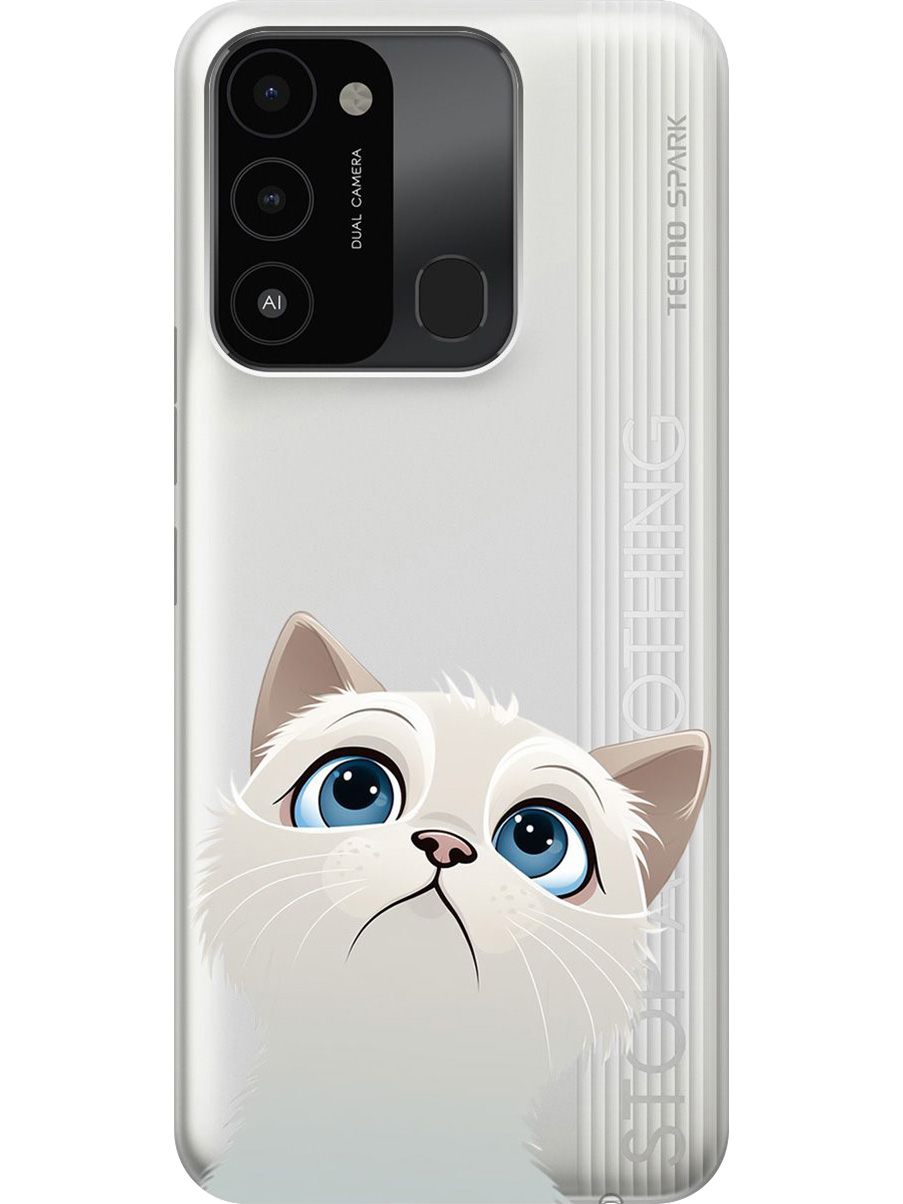 Силиконовый чехол на Tecno Spark 8C / Go 2022 с принтом "Белый котик" прозрачный, Прозрачный;белый, 778678011
Силиконовый чехол на Tecno Spark 8C / Go 2022 с принтом "Белый котик" прозрачный, Прозрачный;белый, 778678011