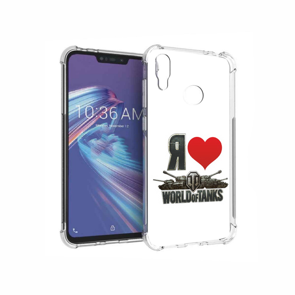 Чехол MyPads Tocco для Asus ZenFone Max M2 (ZB633KL) я люблю ворлд оф танк, Прозрачный, Tocco
Чехол MyPads Tocco для Asus ZenFone Max M2 (ZB633KL) я люблю ворлд оф танк, Прозрачный, Tocco