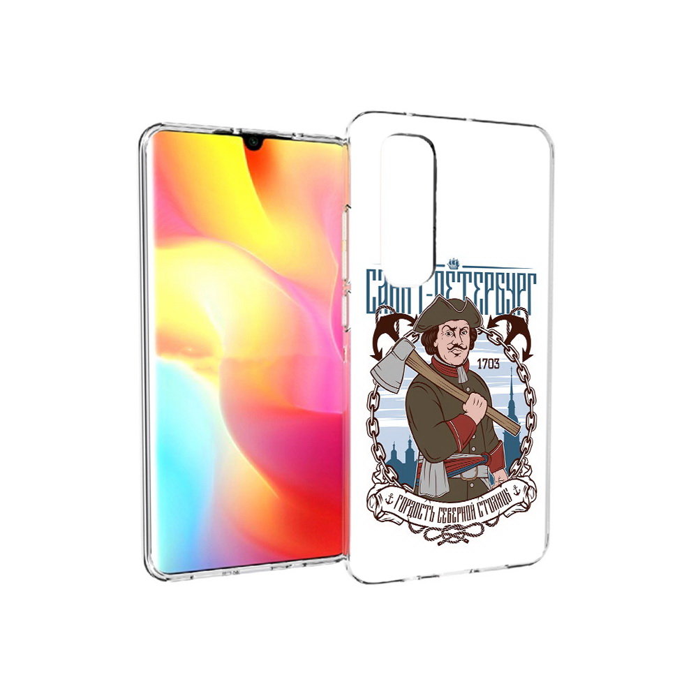 Чехол MyPads Tocco для Xiaomi Mi Note 10 Lite Петр первый (PT149714.254.134), Прозрачный, Tocco
Чехол MyPads Tocco для Xiaomi Mi Note 10 Lite Петр первый (PT149714.254.134), Прозрачный, Tocco