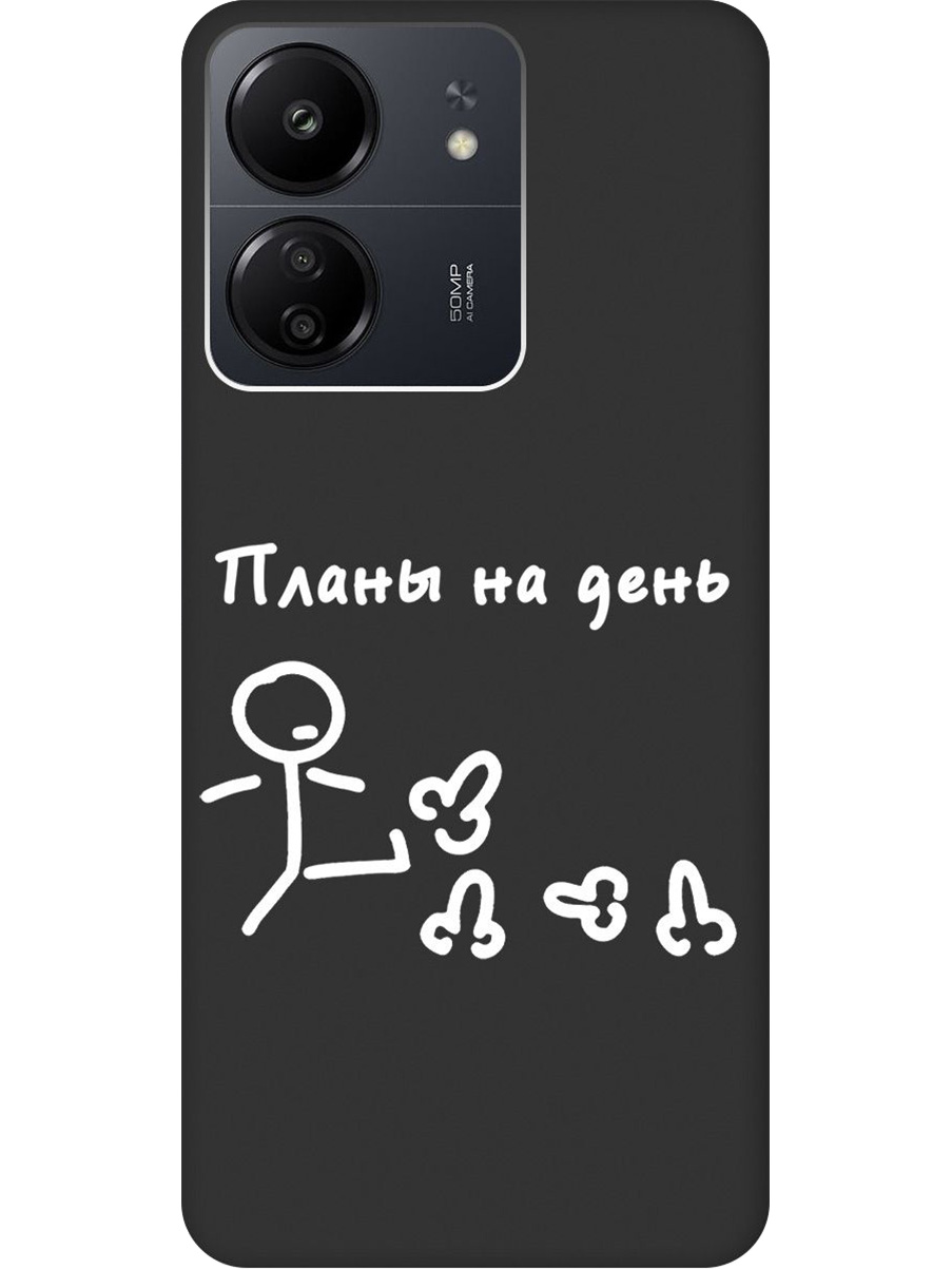 Силиконовый чехол на Xiaomi Redmi 13C, Poco C65 с принтом "Планы на день" матовый черный, 777767761
Силиконовый чехол на Xiaomi Redmi 13C, Poco C65 с принтом "Планы на день" матовый черный, 777767761