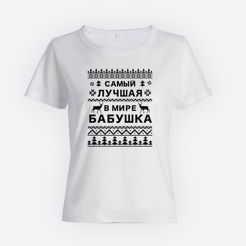 Футболка женская SHARP&CUT 78857b7c белая 48 RU, Белый, 78857b7cf7552f059f6136102f5085bd
Футболка женская SHARP&CUT 78857b7c белая 48 RU, Белый, 78857b7cf7552f059f6136102f5085bd