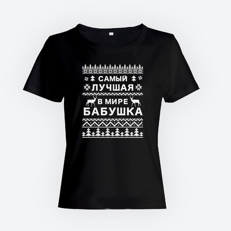 Футболка женская SHARP&CUT 78857b7c черная 46 RU, Черный, 78857b7cf7552f059f6136102f5085bd
Футболка женская SHARP&CUT 78857b7c черная 46 RU, Черный, 78857b7cf7552f059f6136102f5085bd