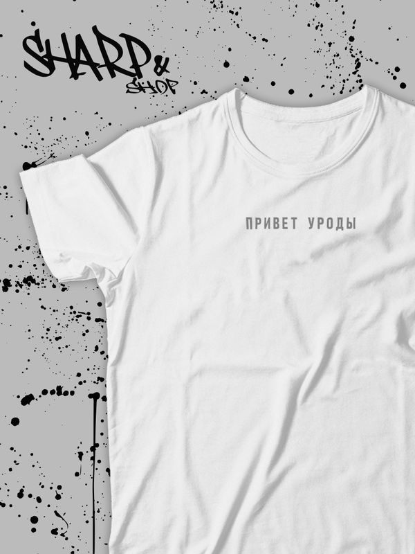 Футболка женская SHARP&CUT 06fa1641 белая 3XL, Белый, 06fa1641eeb1d5c2bb8430370fa706a7
Футболка женская SHARP&CUT 06fa1641 белая 3XL, Белый, 06fa1641eeb1d5c2bb8430370fa706a7