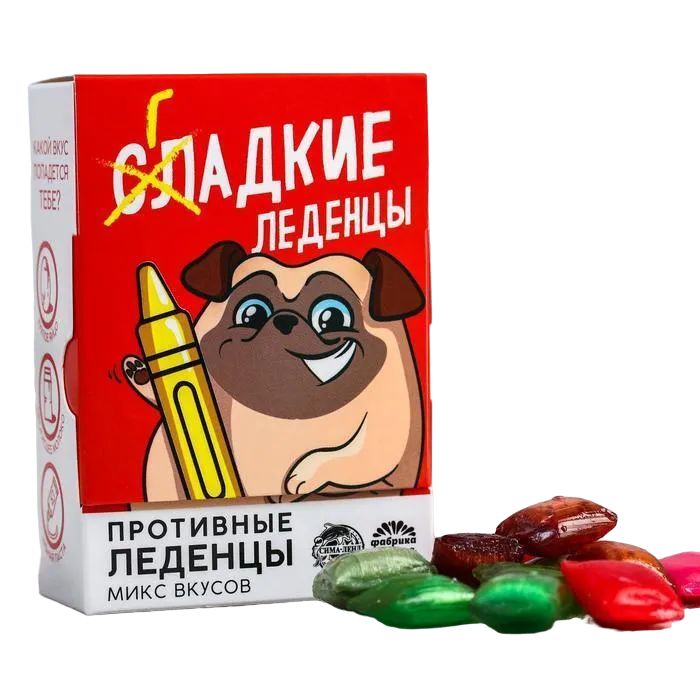 Леденцы с гадкими вкусами «Мопс»: со вкусом тухлое яйцо, прокисшее молоко, зубная паста, 1, Приколы "Жизненно"
Леденцы с гадкими вкусами «Мопс»: со вкусом тухлое яйцо, прокисшее молоко, зубная паста, 1, Приколы "Жизненно"
