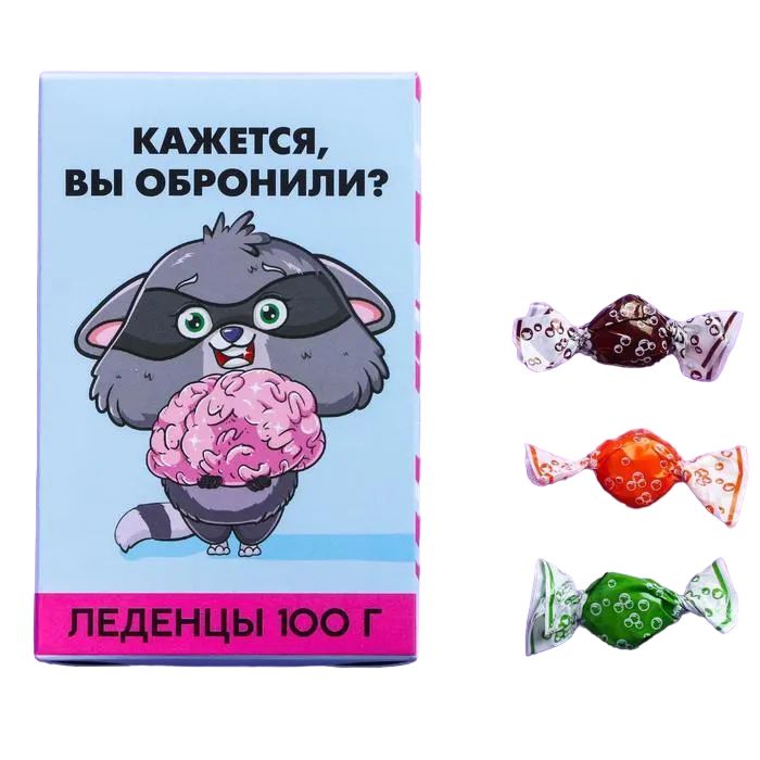 Леденцы «Кажется, вы обронили»: со вкусом колы, лайма и апельсина, 100 г, Приколы "Жизненно"
Леденцы «Кажется, вы обронили»: со вкусом колы, лайма и апельсина, 100 г, Приколы "Жизненно"