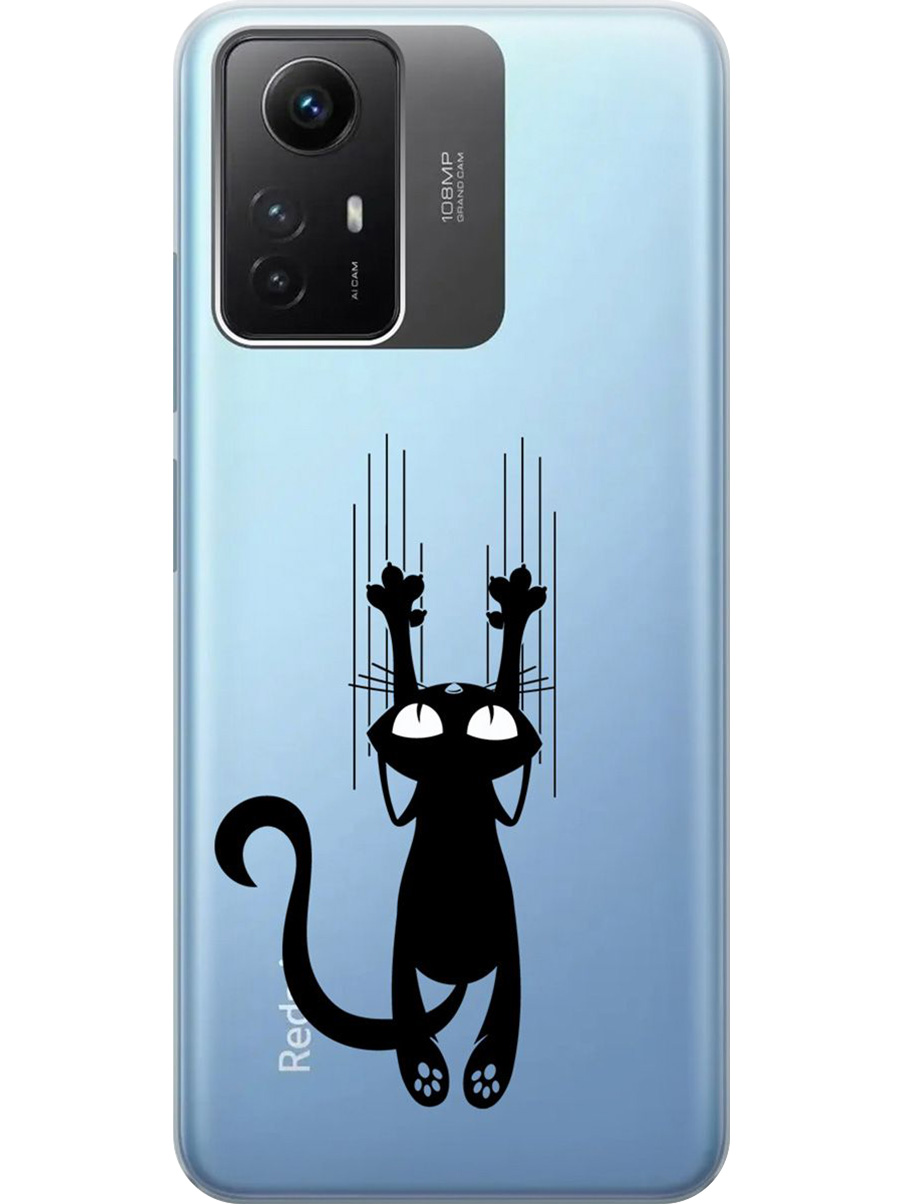 Силиконовый чехол на Xiaomi Redmi Note 12s с принтом "Кошечка царапка" прозрачный, Прозрачный;черный, 778676971
Силиконовый чехол на Xiaomi Redmi Note 12s с принтом "Кошечка царапка" прозрачный, Прозрачный;черный, 778676971