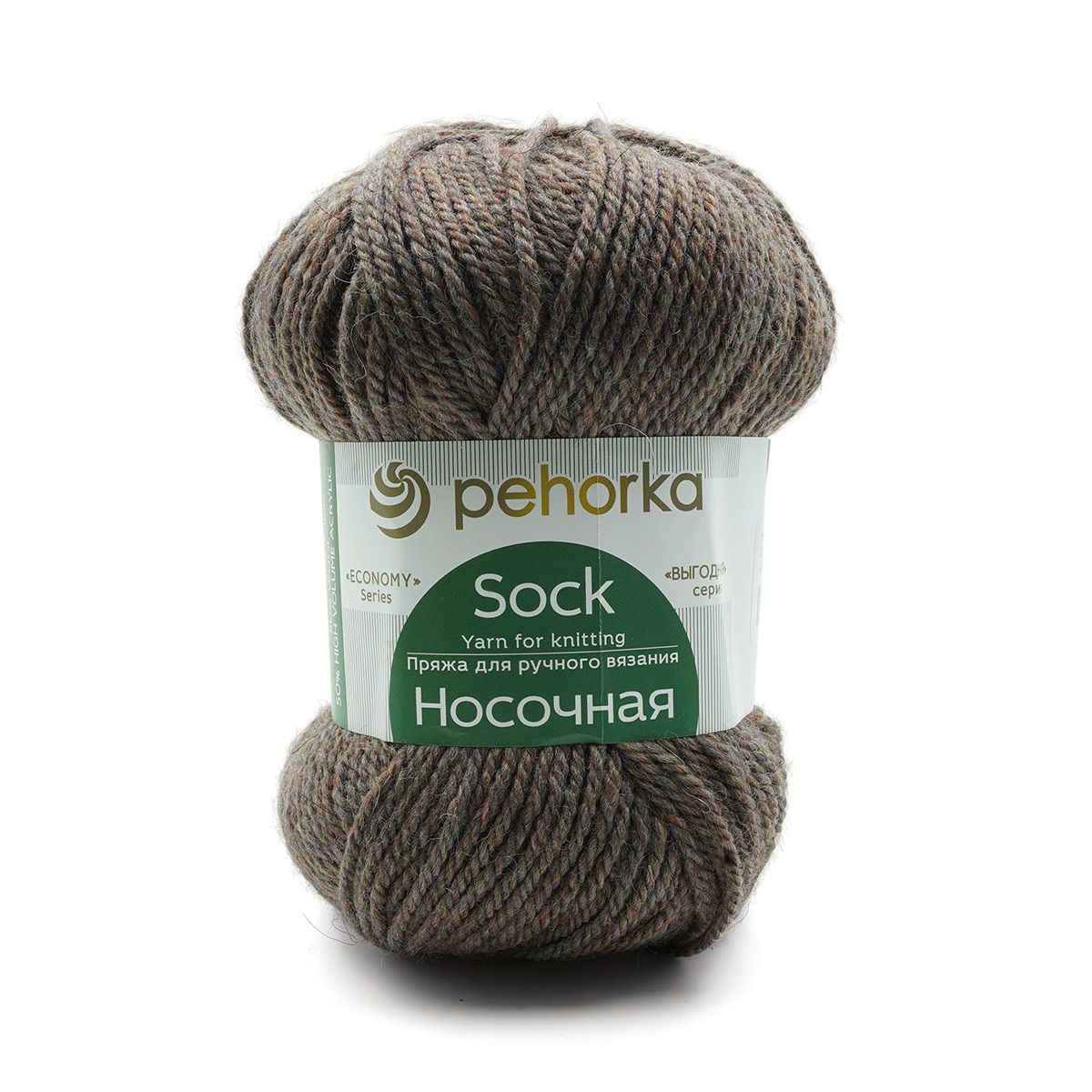 Пряжа для вязания Пехорка Носочная 100г, 200м (517-Коричневый меланж), 10 мотков, 360071
Пряжа для вязания Пехорка Носочная 100г, 200м (517-Коричневый меланж), 10 мотков, 360071