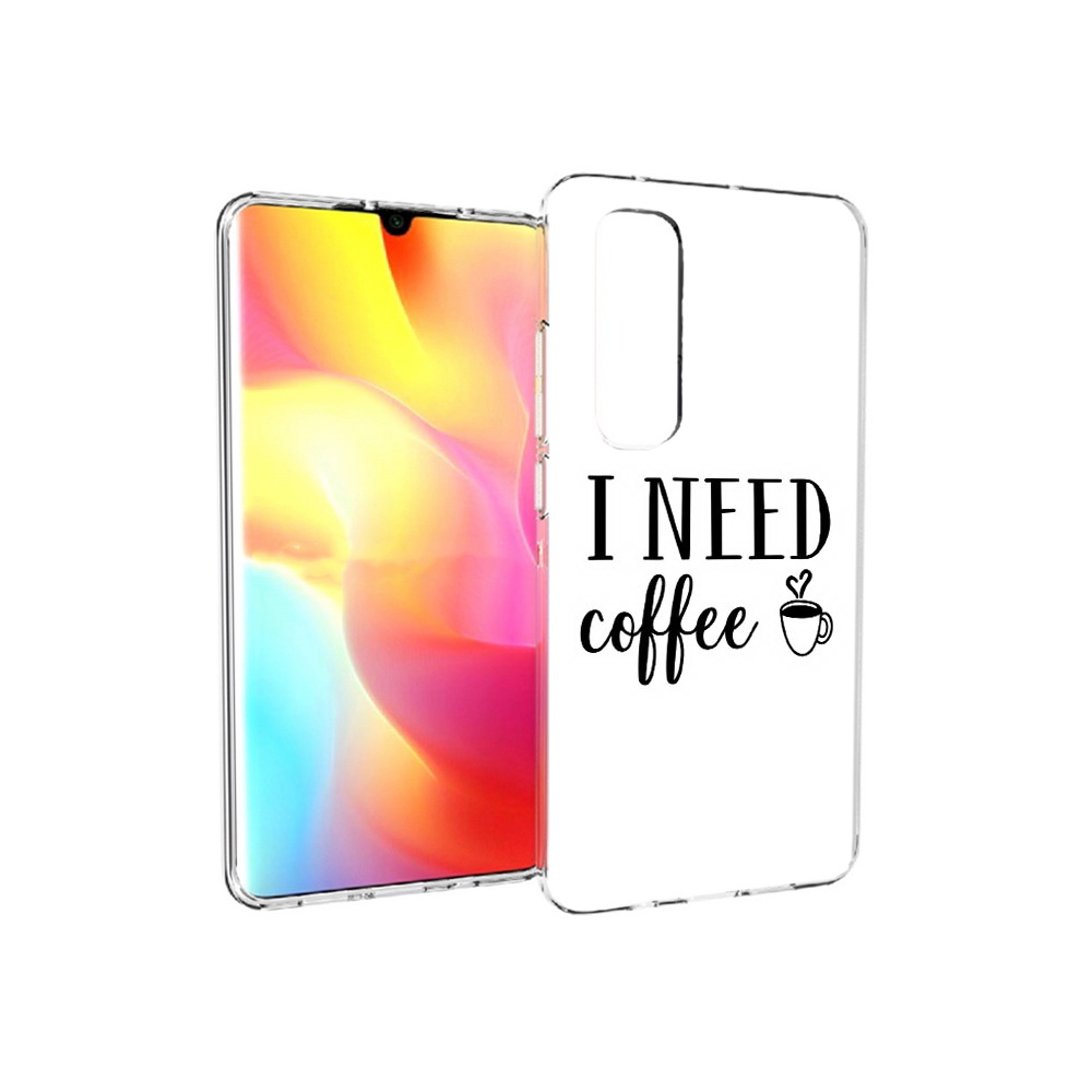Чехол MyPads Tocco для Xiaomi Mi Note 10 Lite Мне нужен кофе (PT149714.254.121), Прозрачный, Tocco
Чехол MyPads Tocco для Xiaomi Mi Note 10 Lite Мне нужен кофе (PT149714.254.121), Прозрачный, Tocco