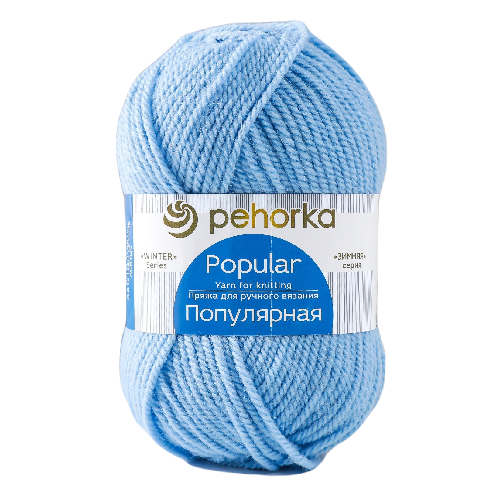 Пряжа "Популярная" 50% шерсть, 50 % акрил 133м/100гр (05-Голубой), Пряжа для вязания "Популярная"
Пряжа "Популярная" 50% шерсть, 50 % акрил 133м/100гр (05-Голубой), Пряжа для вязания "Популярная"