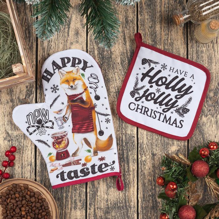 Новогодний набор кухонный Happy new taste: варежка-прихватка 20х28 , прихватка 17х17, Белый
Новогодний набор кухонный Happy new taste: варежка-прихватка 20х28 , прихватка 17х17, Белый