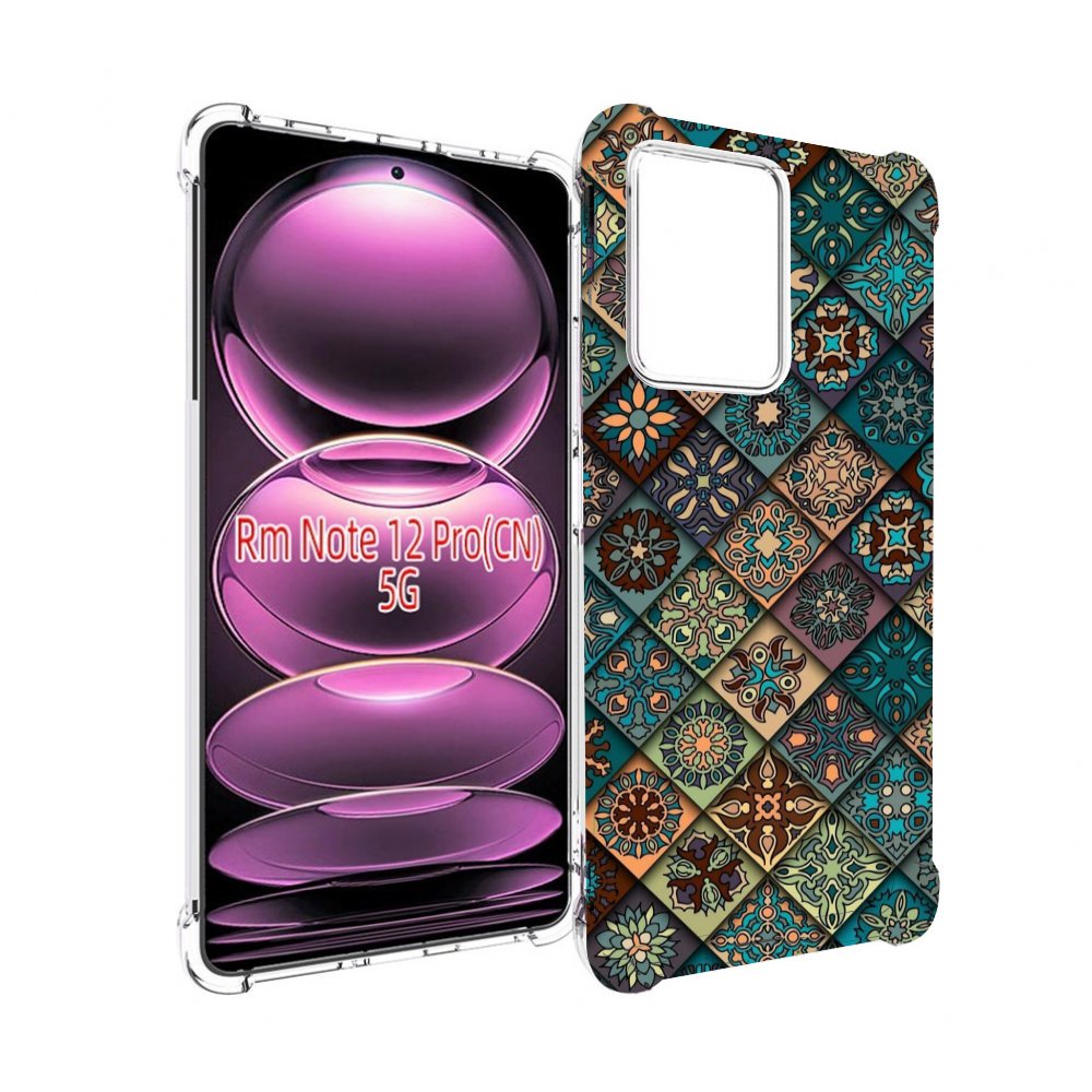 Чехол MyPads ячейки с арнаментами для Xiaomi Redmi Note 12 Pro/Poco X5 Pro, Прозрачный, Tocco
Чехол MyPads ячейки с арнаментами для Xiaomi Redmi Note 12 Pro/Poco X5 Pro, Прозрачный, Tocco