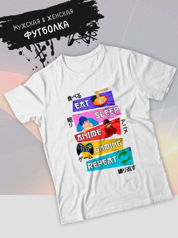 Футболка унисекс SHARP&CUT 331b1ef3 белая XXL, Белый, 331b1ef3f4ff65e4640c9b2d165720df
Футболка унисекс SHARP&CUT 331b1ef3 белая XXL, Белый, 331b1ef3f4ff65e4640c9b2d165720df