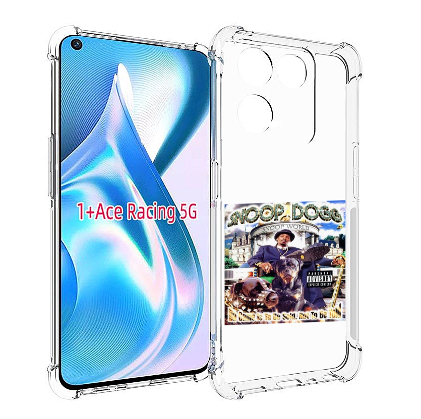 Чехол MyPads Snoop Dogg DA GAME IS TO BE SOLD, NOT TO BE TOLD для OnePlus Ace Racing, Прозрачный, Tocco
Чехол MyPads Snoop Dogg DA GAME IS TO BE SOLD, NOT TO BE TOLD для OnePlus Ace Racing, Прозрачный, Tocco