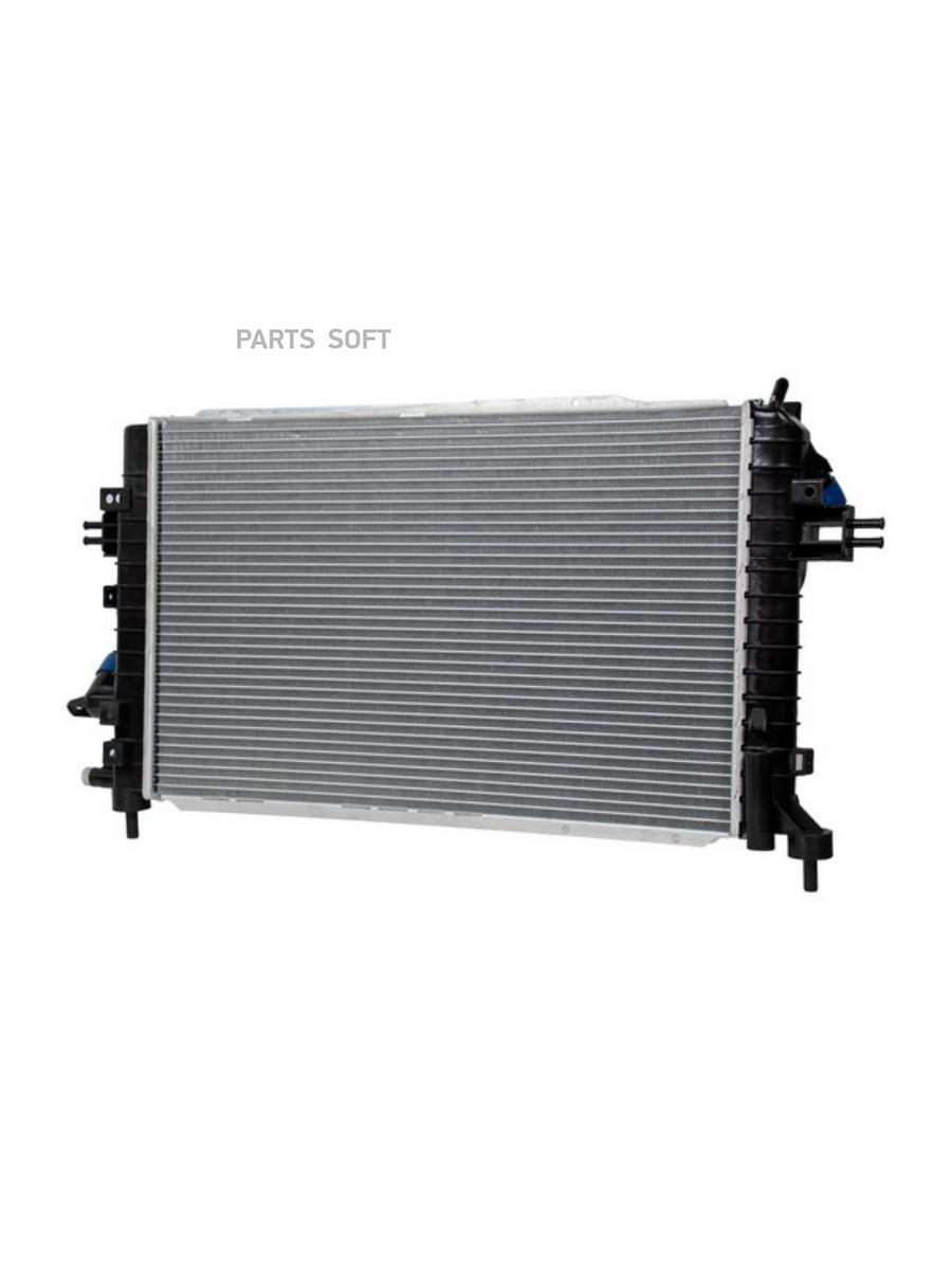 Z20406 Радиатор Системы Охлаждения Акпп Opel Zafira B 2.0I 16V 05>/1.7Cdti 07> Zentparts
Z20406 Радиатор Системы Охлаждения Акпп Opel Zafira B 2.0I 16V 05>/1.7Cdti 07> Zentparts