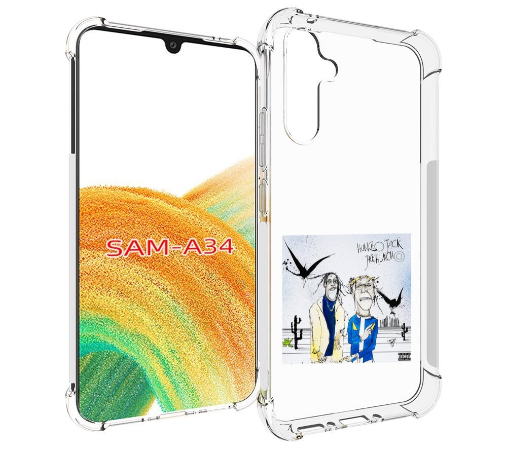 Чехол MyPads Travis Scott & Quavo - Huncho Jack, Jack Huncho для Samsung Galaxy A34, Tocco
Чехол MyPads Travis Scott & Quavo - Huncho Jack, Jack Huncho для Samsung Galaxy A34, Tocco