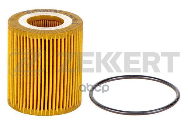 Фильтр Масл. Eco Opel Astra H 04- Vectra C 04- Zafira B 05- Suzuki Sx4 (Ey Gy) 06- Fi, OF4285E
Фильтр Масл. Eco Opel Astra H 04- Vectra C 04- Zafira B 05- Suzuki Sx4 (Ey Gy) 06- Fi, OF4285E