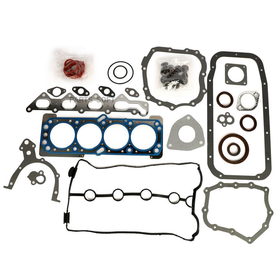SPEEDMATE SM-GKH234M К-кт.прокл.CHEVROLET Aveo T200,T250,T255,Cruze J300,J305,Lacetti J200
SPEEDMATE SM-GKH234M К-кт.прокл.CHEVROLET Aveo T200,T250,T255,Cruze J300,J305,Lacetti J200