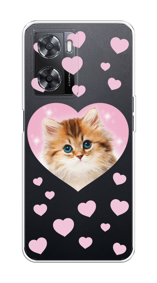 Чехол на Oppo A57 4G/A77 4G/A77s 4G/A57s "Котенок в сердце", Розовый;оранжевый;белый;прозрачный, 2511850-1
Чехол на Oppo A57 4G/A77 4G/A77s 4G/A57s "Котенок в сердце", Розовый;оранжевый;белый;прозрачный, 2511850-1