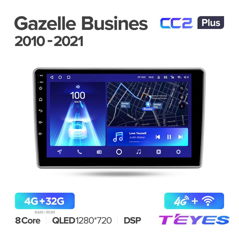Магнитола Teyes CC2+ 4/32 9" для GAZ Gazelle Busines 2010-2021 (Тип F2), CC2+ 4/32 9"
Магнитола Teyes CC2+ 4/32 9" для GAZ Gazelle Busines 2010-2021 (Тип F2), CC2+ 4/32 9"