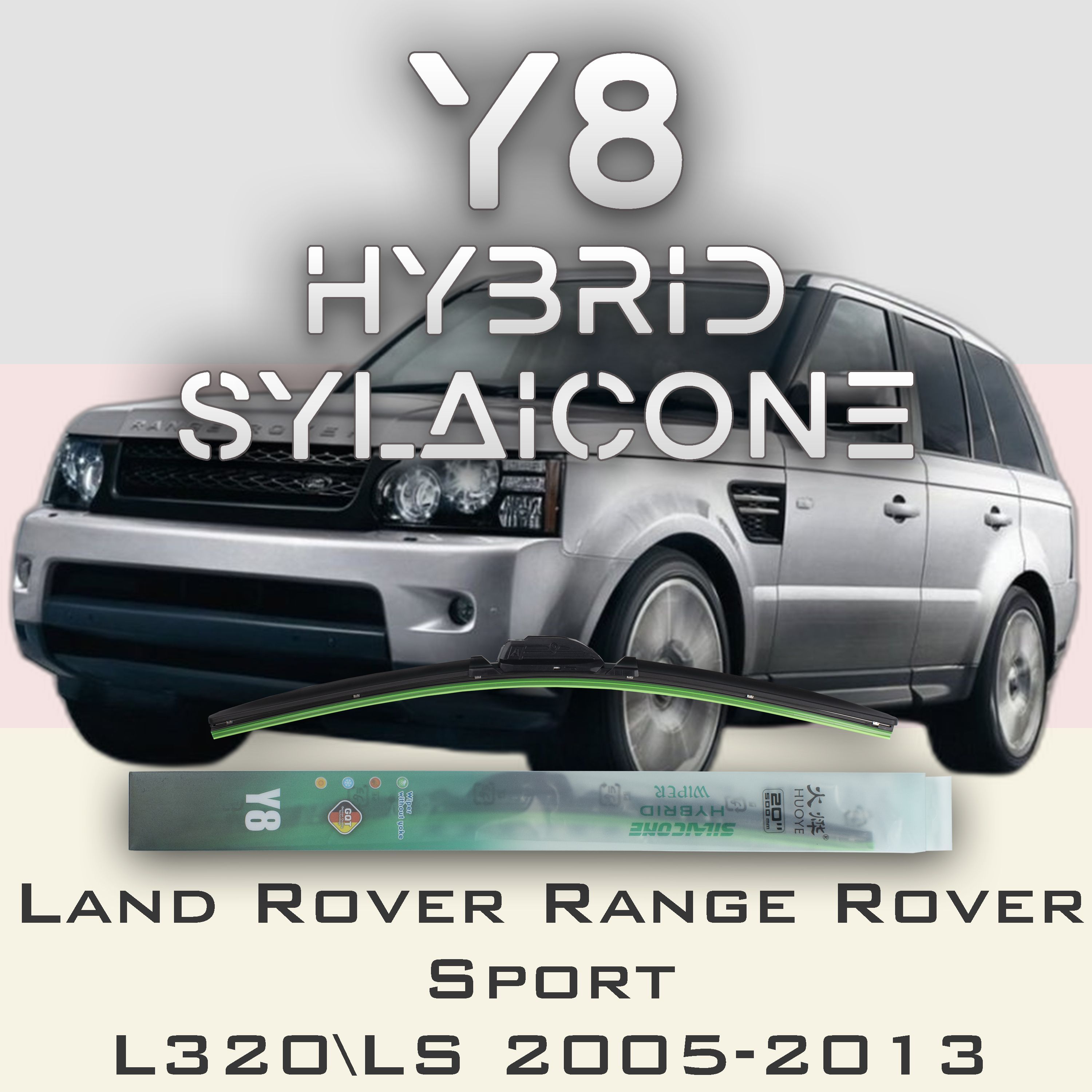 Комплект щеток стеклоочистителя HUOYE Y8-Land Rover Range Rover Sport L320\LS 2005-2013, Y8
Комплект щеток стеклоочистителя HUOYE Y8-Land Rover Range Rover Sport L320\LS 2005-2013, Y8
