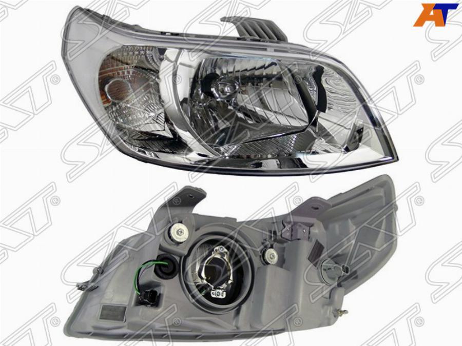 Фара Chevrolet Aveo T250 08- 5d Hbk/Daewoo Gentra 08-11 5d Hbk/Ravon Nexia R3 16- Под Корр
Фара Chevrolet Aveo T250 08- 5d Hbk/Daewoo Gentra 08-11 5d Hbk/Ravon Nexia R3 16- Под Корр