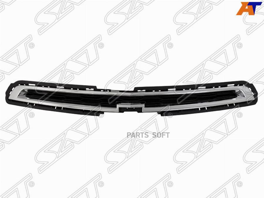 Решетка Радиатора Верхняя Chevrolet Cobalt 11- (St-Cv11-093-0 / Cvcob13-100 / Cmp0200250)
Решетка Радиатора Верхняя Chevrolet Cobalt 11- (St-Cv11-093-0 / Cvcob13-100 / Cmp0200250)