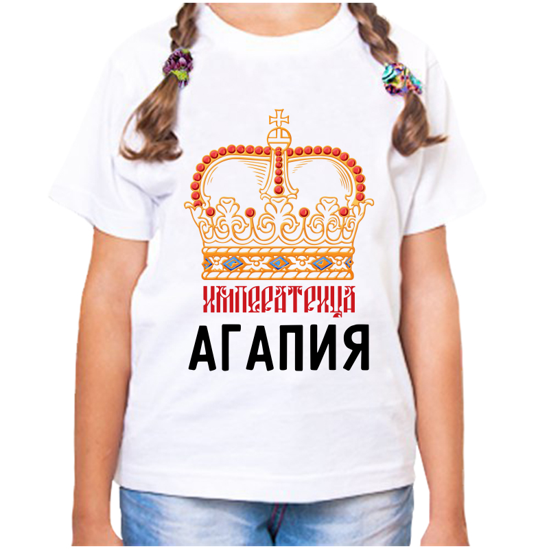 Футболка девочке белая 38 р-р императрица агапия, Белый, fdd_imperatrica_agapiya
Футболка девочке белая 38 р-р императрица агапия, Белый, fdd_imperatrica_agapiya