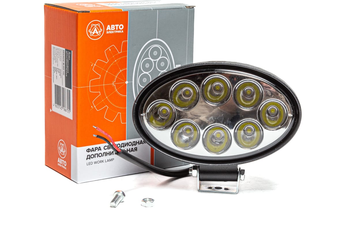 АВТОЭЛЕКТРИКА Фара рабочего света LED овальная, направленный (дальний) свет AE24OV-8LED-HC
АВТОЭЛЕКТРИКА Фара рабочего света LED овальная, направленный (дальний) свет AE24OV-8LED-HC